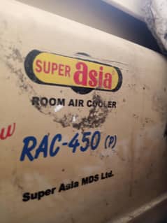 super Asis Room Air cooller  contact no03008826264