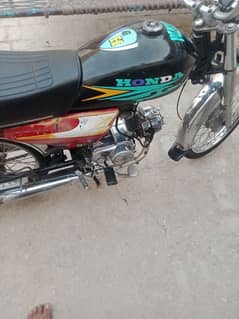2004 cd 70 0.0 engine koi Kam nhi hn