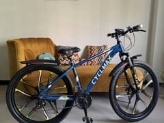 Geared Sports Bicycle