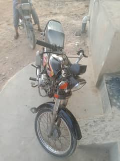supar