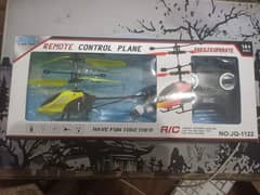 Remote Control Plane