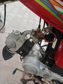 United 70cc for sale