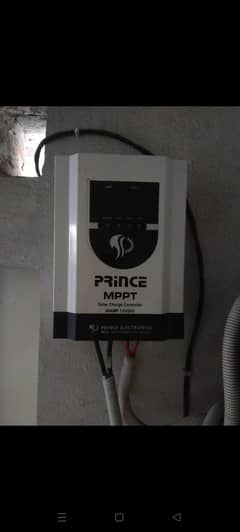 ups Mppt