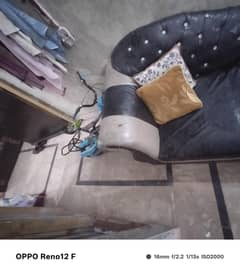 Dewan