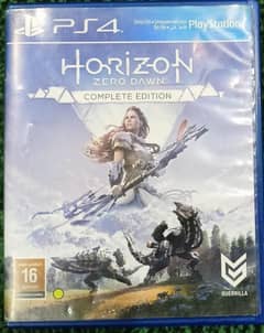 Horizon