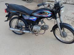 united 2020 . . plz cal or whtsp 03452415637