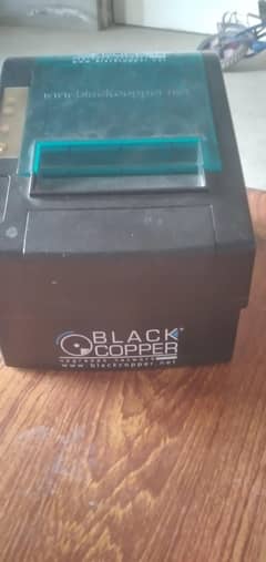 printing