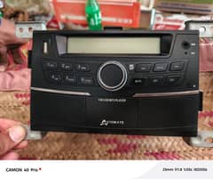 ALTO CAR 2024 MP3 GENIUN