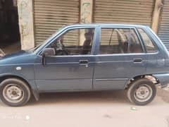 MEHRAN VXR