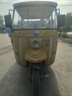 Raksha Tezraftar