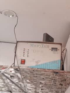 700 Watts Power full UPS total genuine