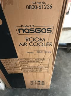 NASGAS Air Cooler