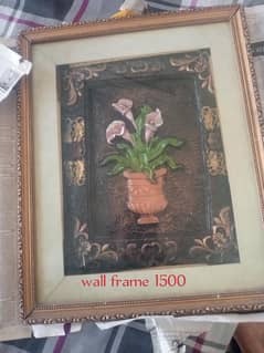 decoration
