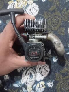 rc