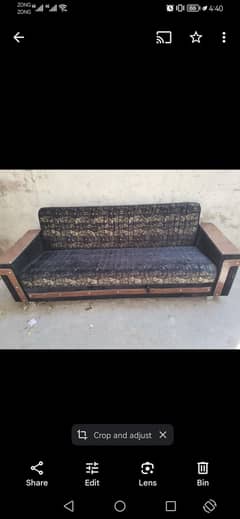 SOFA