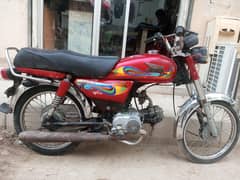 super power 70cc 2022 Karachi number