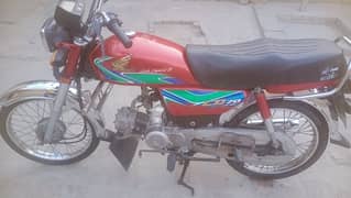 Honda CD 70 Original Condition