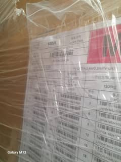 longi 600watt A gadar solar