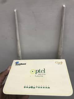 Wi-Fi router for sale 03000856708