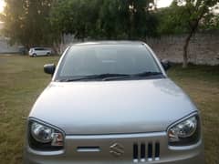 ALTO VXR GIFT OF ALTO LOVERS(03155460656)
