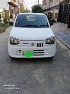 Alto 2021