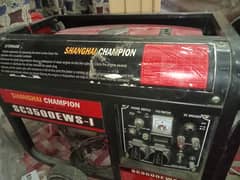 Shanghai champion generator for sale