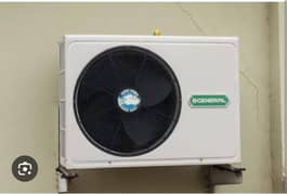 General AC outer