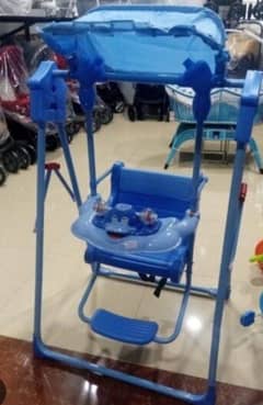 jhoola for child !