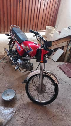 hi speed 2023 model