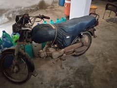 RACER CD 70