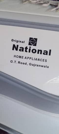 National cooler