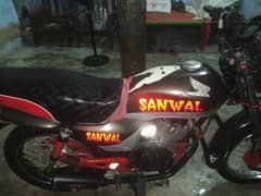 BAHI mar KO bike na nah I PRA ap KO gan kari  na leya is Number pa aya