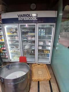 Varoline