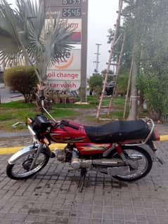 metro 70 2022