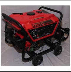 rato genator