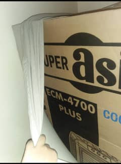I Am Selling My Super Asia ECM- 4700 Plus  Room cooler urgent basis
