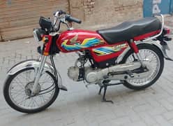 Honda CD 70 2021 Model Guiene condition