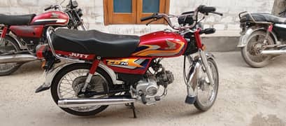 Honda 70cc. lush condition.