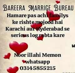 Bareera Marriage Bureau