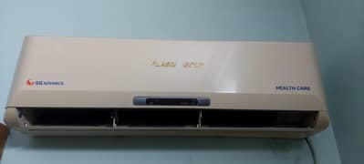 SG Plasma Gold 1.5 ton AC good cooling