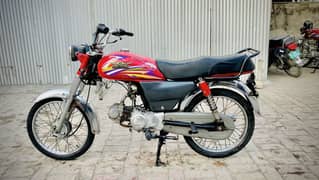 Super Star 70cc Good Condition