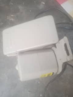 Silai