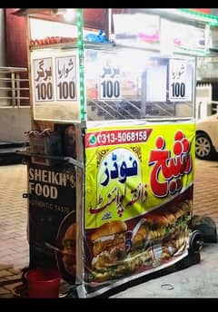 Burgers with Shawarma stall for sell