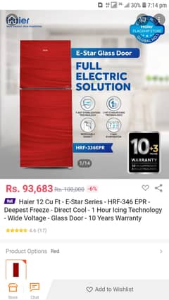 haier 336epra glass door frige box pack with warranty card