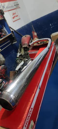 crown silencer