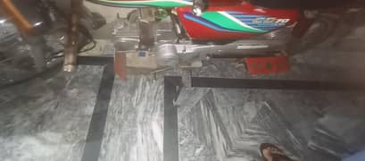 کاغذات