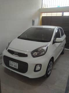 For Sale