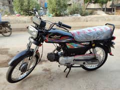SUPER