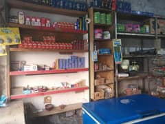 786 Gernal store for sale