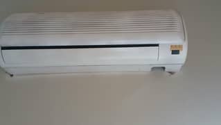 Haier